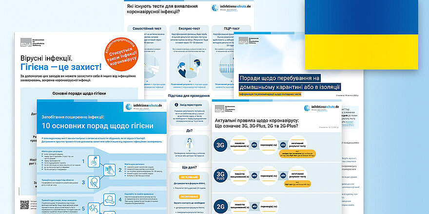 Materialien auf Ukrainisch