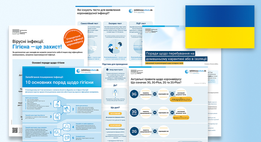 Materialien auf Ukrainisch